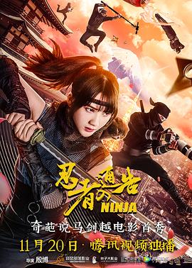 青青操免费在线视频