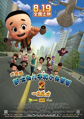 成人国产欧美精品一区二区