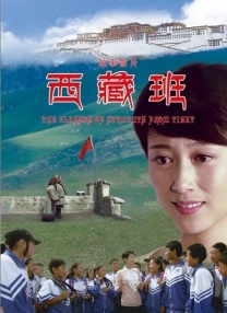 青青操免费在线视频