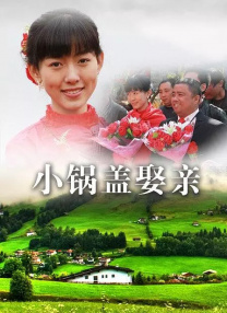 青青操免费在线视频